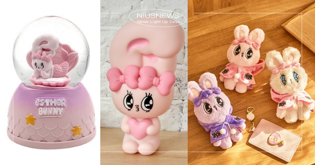 15款「ESTHER BUNNY」周邊！水汪汪大眼存錢筒、美人魚水晶球超萌必收 韓國插畫、韓國、ESTHER BUNNY、艾絲樂小兔、周邊