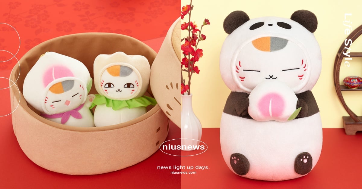 《夏目友人帳》港式飲茶一番賞！貓咪老師變身燒賣太欠抽、超萌熊貓玩偶急需抱緊 夏目友人帳、貓咪老師、夏目友人帳一番賞、貓咪老師一番賞、一番賞