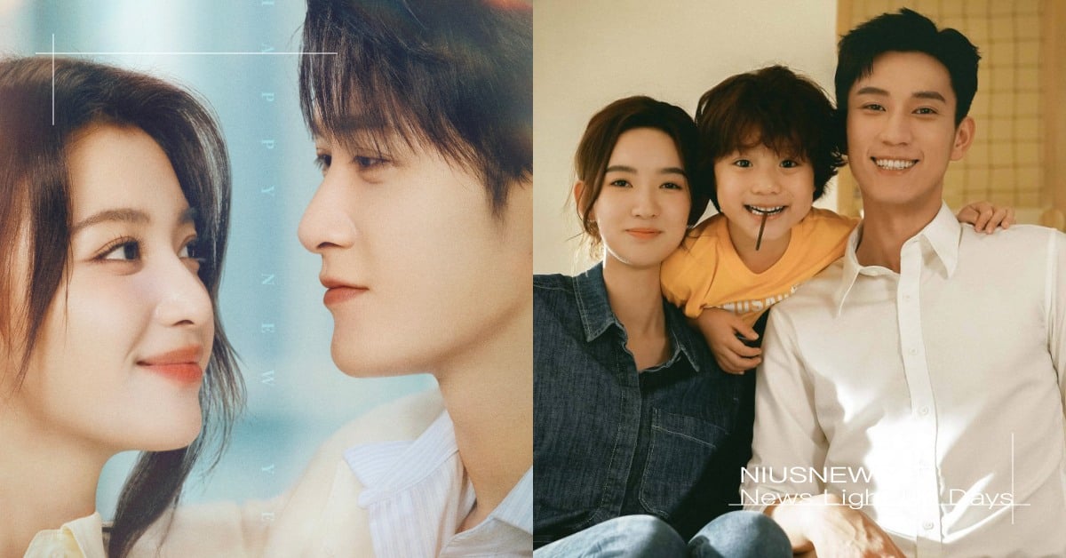 10部「同居戀愛」陸劇！檀健次＆王楚然《愛情有煙火》，這兩部都有萌娃助攻！ 陸劇、愛情有煙火、你也有今天、你給我的喜歡、遇見璀璨的你、一不小心撿到愛、程序員那麼可愛、月光變奏曲、賀先生的戀戀不忘、致我們暖暖的小時光、我不能戀愛的女朋友