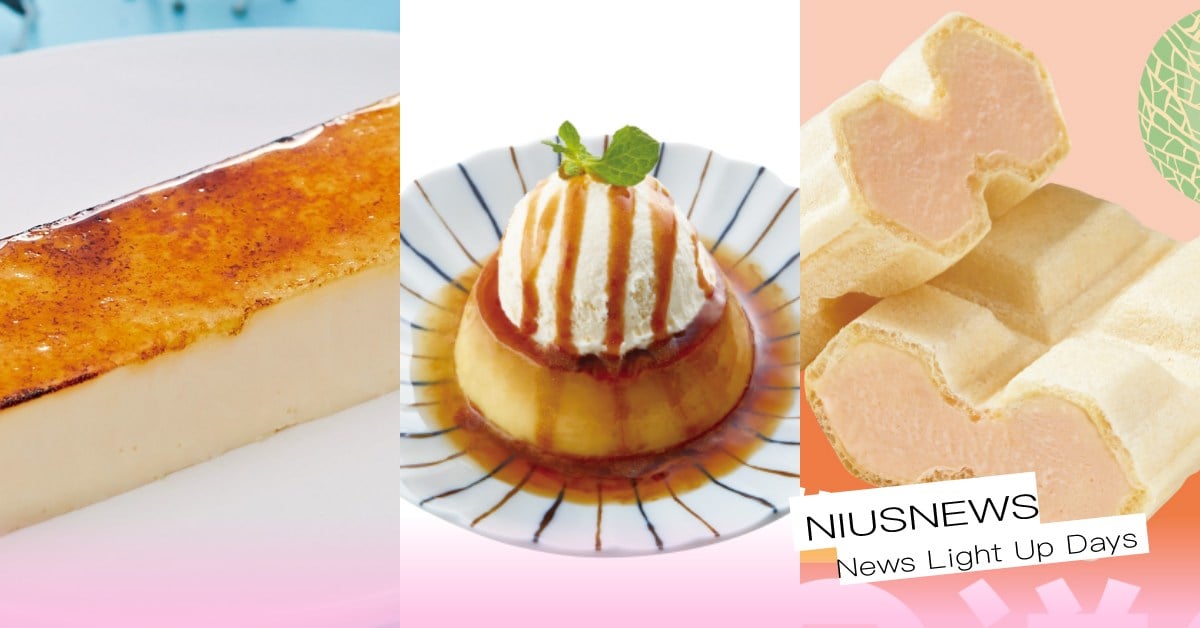 盤點5個網推「被壽司耽誤的甜點」！爭鮮摩納餅銅板價必掃、「布丁冰淇淋」堪比咖啡廳 壽司店、爭鮮、壽司郎、藏壽司、點爭鮮、平禄壽司、壽司店必吃甜點、平價壽司