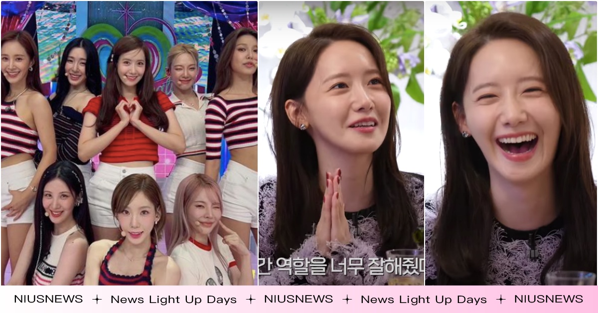 潤娥爆「當韓劇女主角被酸民罵」！罕見上節目公開真實面貌，曝少女時代不吵架因為這點 少女時代吵架、少女時代出道、潤娥綜藝、潤娥節目、潤娥演技、少女時代演技、少女時代潤娥、潤娥李俊昊戀愛、潤娥李俊昊新劇、潤娥戀愛、潤娥男友、潤娥緋聞、潤娥新劇