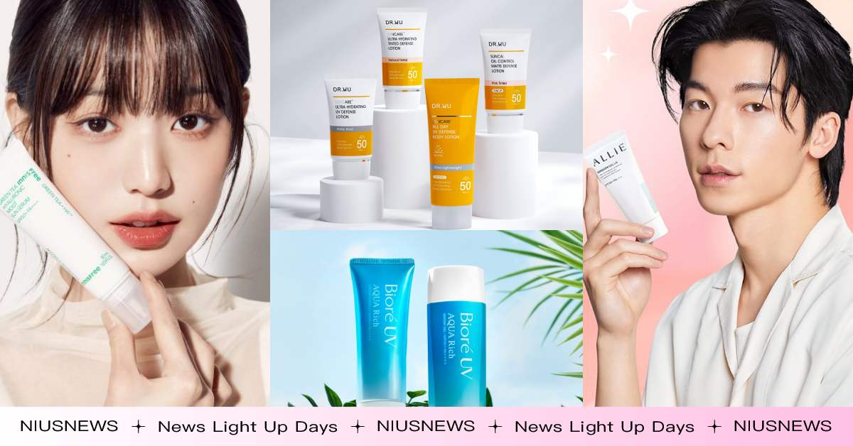 2024最新21款開架防曬！張員瑛、許光漢愛用款不黏膩，海洋友善、純物理配方都有 防曬、曬黑、防曬棒、許光漢、妝前乳、飾底、潤色、曬黑、高係數、李多慧