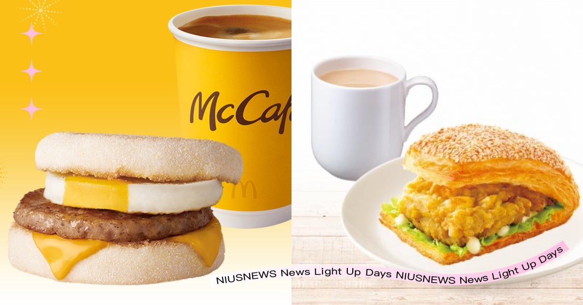 盤點5間連鎖「速食店早餐」人氣王！麥當勞「豬肉滿福堡＆貝果」大推、肯德基燒餅必吃 麥當勞、肯德基、漢堡王、摩斯漢堡、Subway