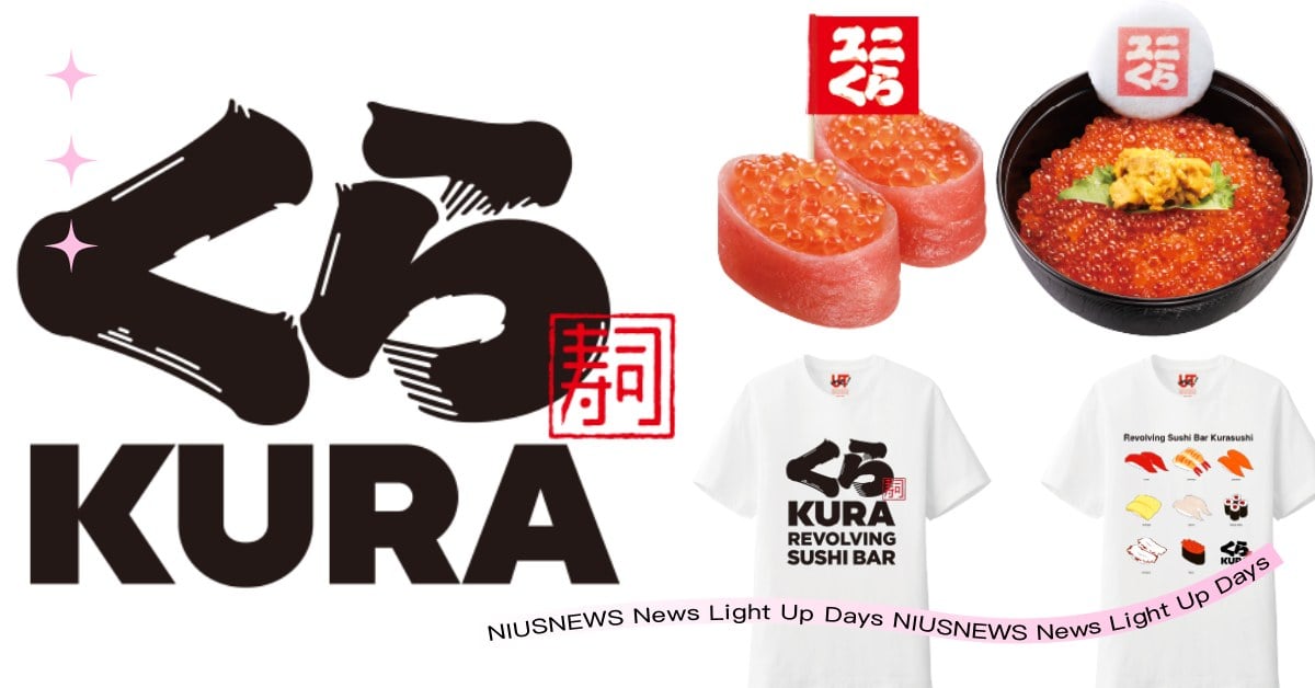 日本藏壽司攜「Uniqlo聯名」！大玩諧音梗UniKura、限定壽司T好美味 藏壽司、Uniqlo、愛玩妞在日本