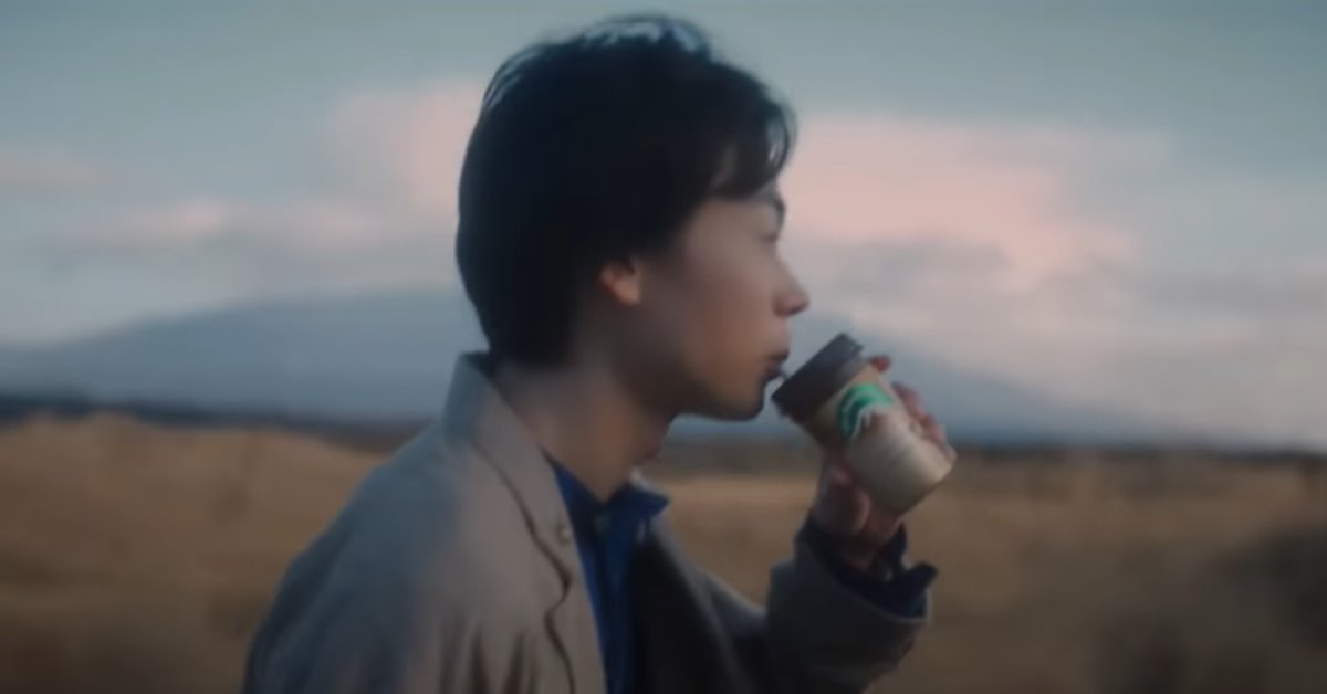 朋友受到了傷害，我會想好好鼓勵他 菅田將暉、Mr.RAINIER、咖啡