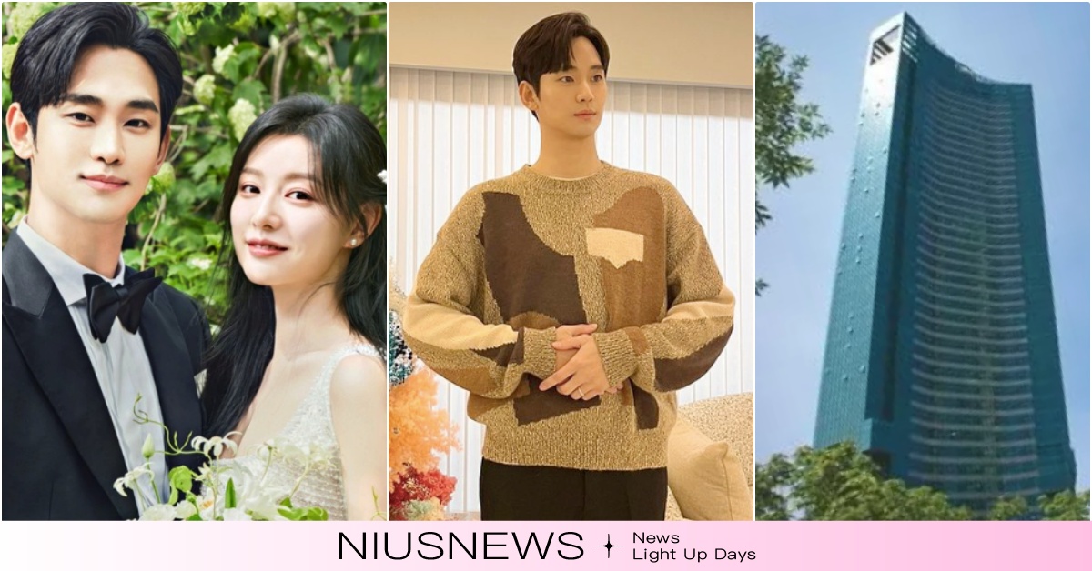 《淚之女王》金秀賢「現實房產比洪海仁更富」！爆零貸款買300億豪宅，跟GD當鄰居 金秀賢豪宅、金秀賢房產、韓星豪宅、金秀賢綜藝、金秀賢全智賢、淚之女王劇情線上看、淚之女王Netflix、淚之女王開播、淚之女王韓劇、淚之女王預告、金秀賢電視劇、金智媛