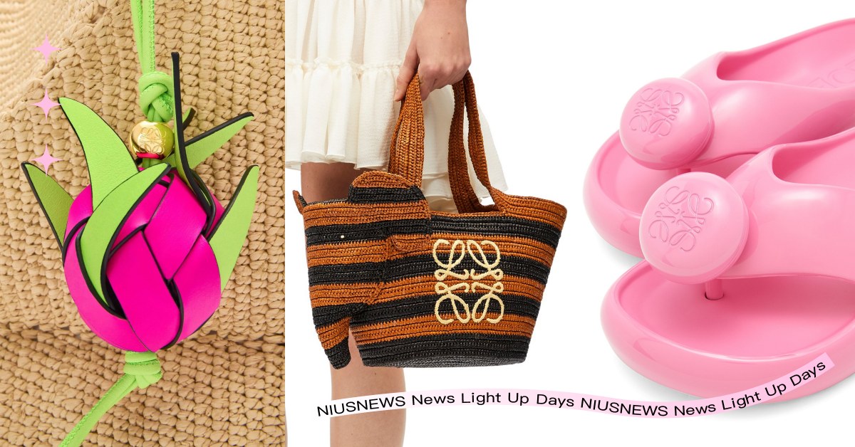 2024春夏LOEWE「度假行頭」清單10選：大象編織包、火龍果吊飾可愛到失心瘋 LOEWE、LOEWEpaulas