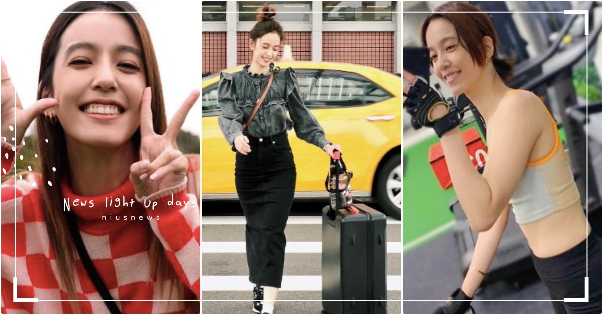 陳庭妮私下5個「OFF舒壓密技」推薦！旅行必備放鬆神器公開，用這歸零：跟自己和解 OFF舒壓、舒壓方法、陳庭妮舒壓、陳庭妮鐵人三項、陳庭妮