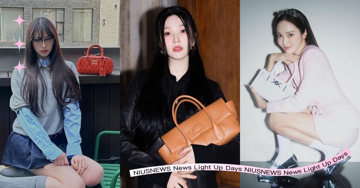 2024人氣6個萬用「精品長型包」推薦：MIUMIU、TOD'S下班直接美美赴約 2024精品長型包推薦、MIUMIU、TOD'S、VERSACE、COACH、BALENCIAGA、Acne Studios
