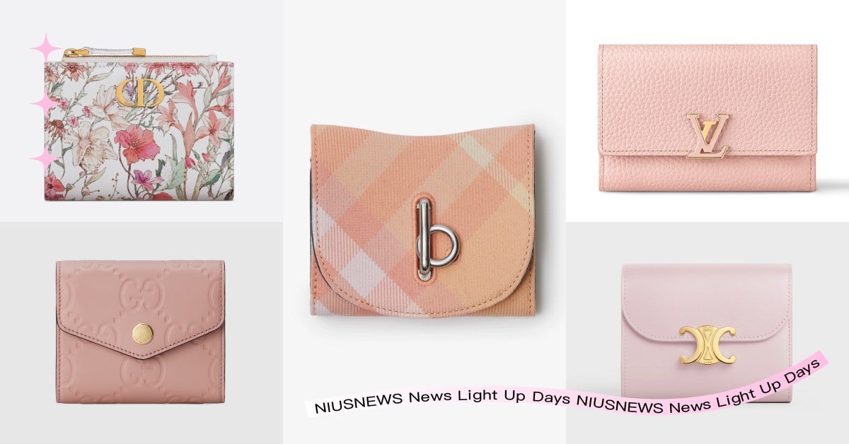 2024母親節送禮6款「玫瑰粉系短夾」推薦！復古GUCCI、輕巧LV最討媽媽歡心 2024母親節短夾送禮推薦、精品短夾推薦、DIOR、CELINE、Louis Vuitton、BURBERRY、PRADA、GUCCI