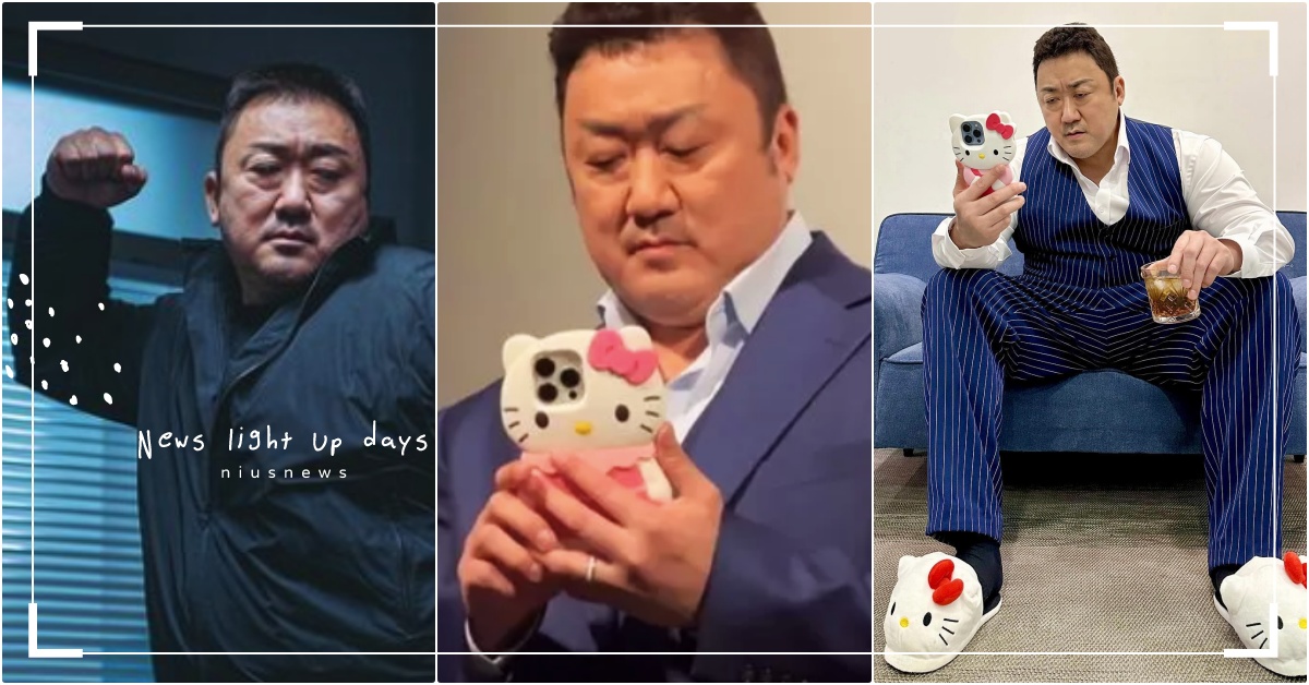 馬東石《犯罪都市4》超派登場卻拿「三麗鷗HelloKitty手機」！網笑：請求救 馬東石、馬東石電影、馬東石IG、馬東石手機、馬東石拍照、馬東石新戲、馬東石HelloKitty、HelloKitty50週年、韓星三麗鷗、韓星HelloKitty、韓星手機殼