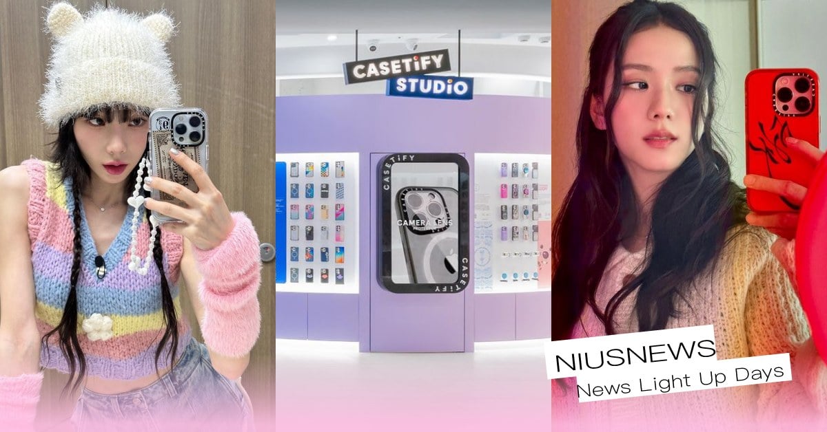 CASETiFY為何爆紅？要價不菲仍完售？看完以下6點更認識「手機殼界愛馬仕」！ CASETiFY手機殼、CASETiFY