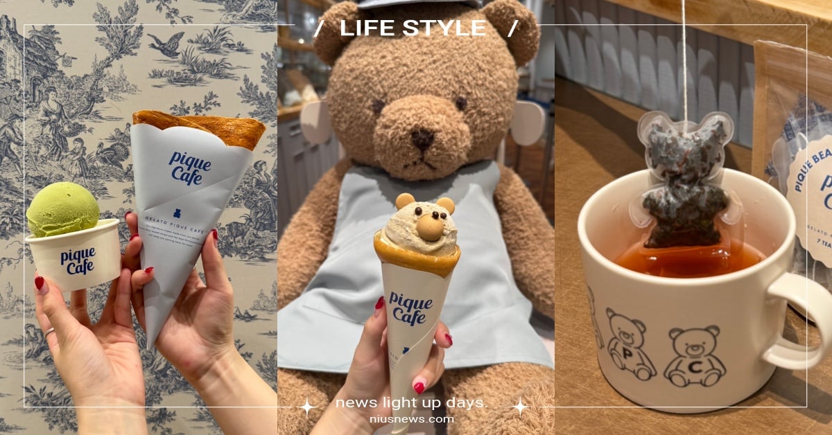 台中gelato pique×蜷尾家10大開幕亮點！小熊造型茶包、小熊可麗餅必買 gelato pique台灣、gelato pique cafe菜單、gelato pique cafe bio concept、gelato pique台中、台中LaLaport、