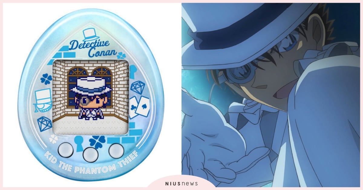 《名偵探柯南》電子雞開賣！柯南＆怪盜基德配色好欠收、可培育安室透再現名場面 名偵探柯南、名偵探柯南電子雞、塔麻可吉、塔麻可吉電子雞、柯南、怪盜基德、安室透、服部平次、灰原哀
