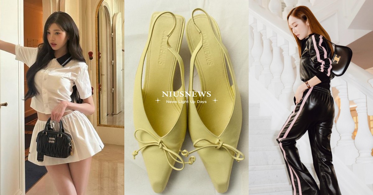 2024夏季8大「精準購物」關鍵字：張員瑛極短裙、繫帶跟鞋＆精緻運動服打天下！ 2024夏季購物關鍵字、極短下身、繫帶高跟鞋、精緻運動服、玫瑰花
