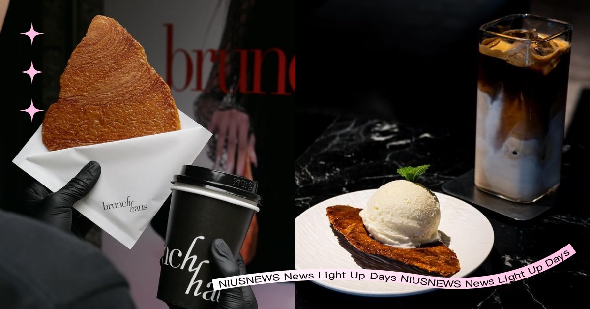 2024台北4間「扁可頌」這裡吃！DEC TAIPEI沾冰淇淋，外帶也不失美味！ 2024台北扁可頌推薦、熱門打卡美食、DEC TAIPEI、小山之丘、班妮爾 PANEUM、brunchhaus