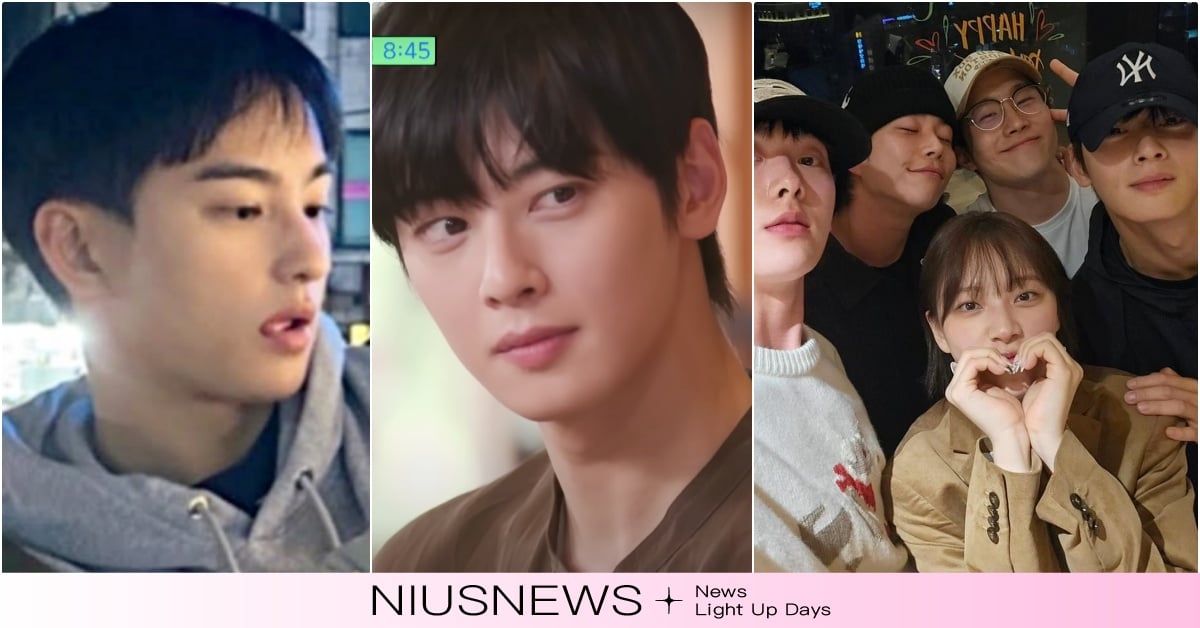 車銀優神顏親弟爆紅「本人感想曝光」！文彬缺席「ASTRO全員合體這舉動」逼哭全網 ASTRO文彬、文彬妹妹、文彬車銀優、ASTRO文彬妹妹、ASTRO、車銀優弟弟介紹、車銀優綜藝、韓星弟弟、車銀優弟弟、車銀優弟弟IG、車銀優出道、車銀優SOLO新歌、車銀優見面會、車銀優主持、車銀優近況、車銀優新戲、車銀優犬系戀人