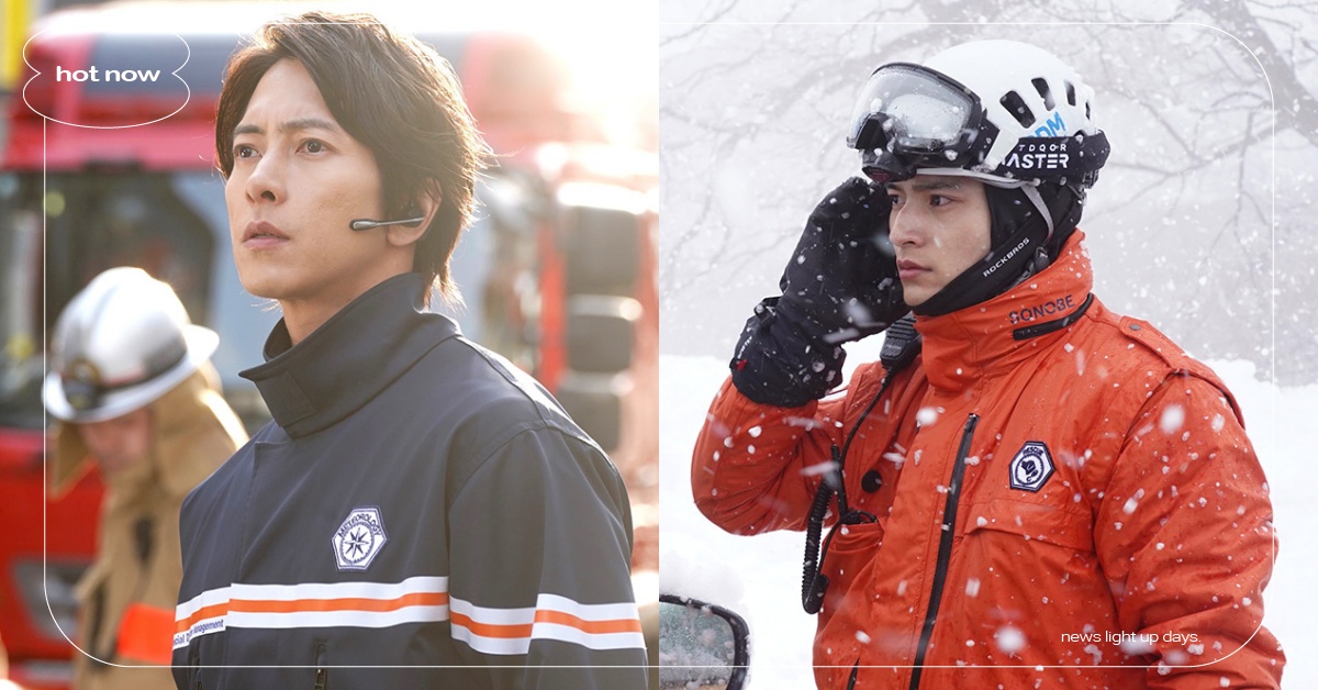 日劇《BLUE MOMENT》8大看點！山下智久變身毒舌氣象天才、捨命救援超催淚 山下智久、山下智久日劇、日劇推薦、BLUEMOMENT、暮色氣象英雄、出口夏希、水上恒司、夏帆