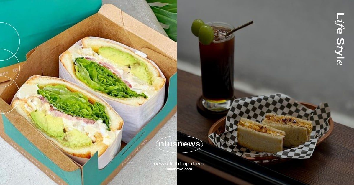 2024台北激推6間「蛋沙拉」咖啡廳：FREAKER炙燒焦糖流口水、清爽酪梨必吃 愛玩妞在台灣、台北蛋沙拉咖啡廳推薦、2024咖啡廳推薦、好日子咖啡、初訪、Happiness Day 幸福的一天、COFFEE LAW、MODI COFFEE、FREAKER COFFEE