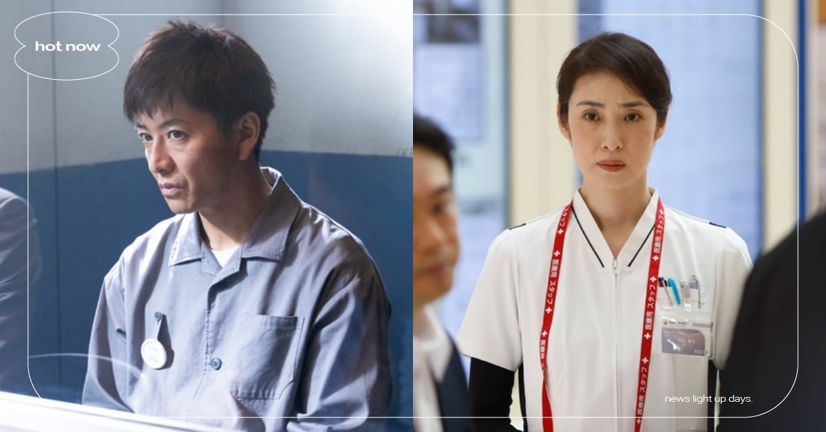 木村拓哉日劇《Believe》8大看點！攜手天海祐希扮演夫妻、竹內涼真身份成謎 日劇、日劇推薦、木村拓哉、Believe、Believe為你架起的橋樑、天海祐希、竹內涼真