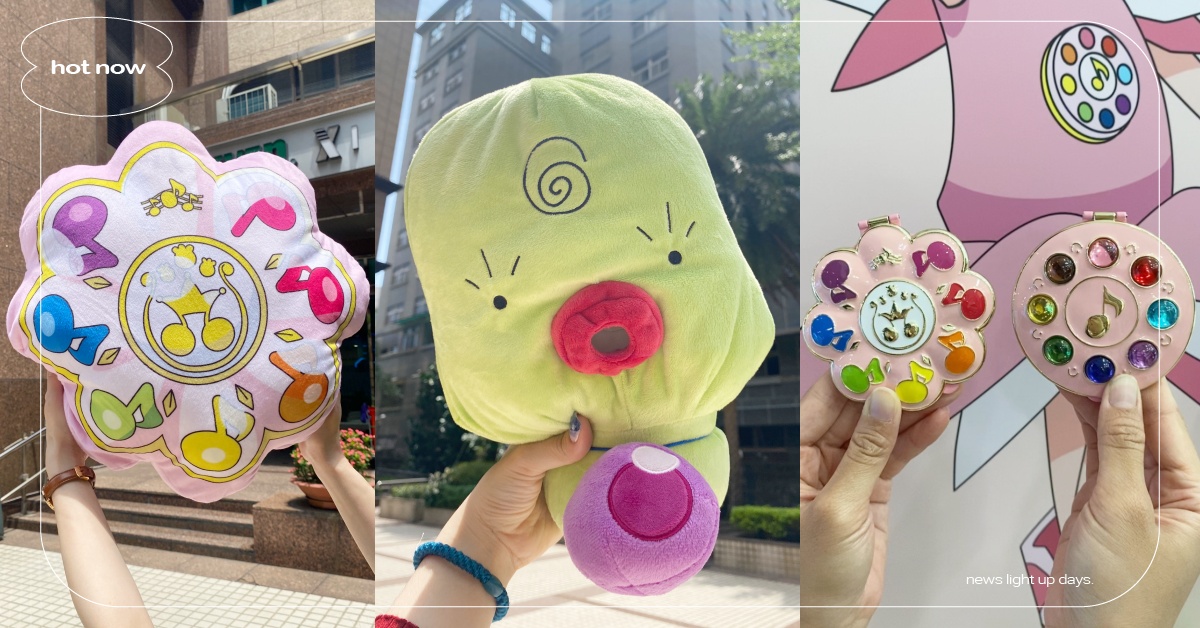 711×「小魔女Doremi」18款周邊！魔女見習轉換器變身抱枕、隨身鏡鐵粉必收 小魔女Doremi、Doremi、小魔女Doremi周邊、小魔女Doremi25周年、羽月