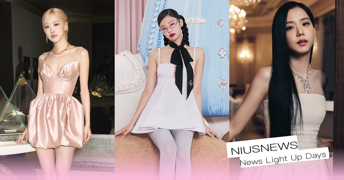 盤點BP熱搜5款「可愛小洋裝」！Jennie又帶紅小眾品牌、ROSÉ杏桃花苞裙 BLACKPINK小禮服盤點、Jisoo、Jennie、ROSÉ、Lisa、self-portrait