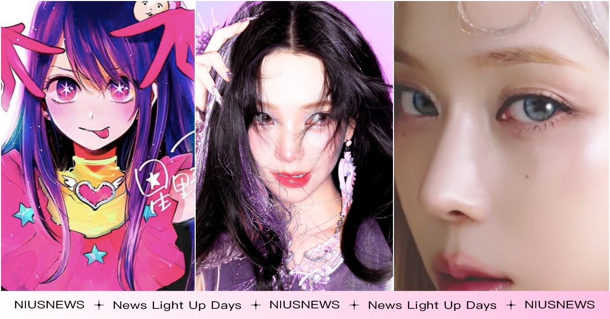 aespa回歸新歌「全員變身二次元異能戰士」！Winter星星眼網驚：我推的孩子 aespa台灣、aespa演唱會、aespa演唱會台灣、aespaMV、aespa新歌MV、aespa法國坎城影展、aespa一位、Karina新歌、Karina綜藝、aespa演唱會、aespa菲律賓、韓星金髮、aespa回歸、Karina金髮、Karina回歸、aespaKarina、SM新女團、SM新女團aespa、aespa成員、Karina瀏海、aespa成員Karina柳智敏、Karina柳智敏身材、aespa回歸