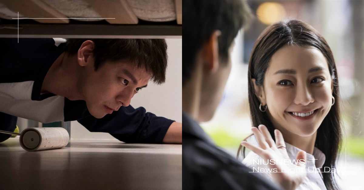 國片《愛的噩夢》4看點！怪胎CP「林柏宏x謝欣穎」二搭合作、首曝控制狂怪癖生活 愛的噩夢、國片、電影、國片推薦、電影推薦、林柏宏、謝欣穎、項婕如、林艾璇、吳志慶、黃宣