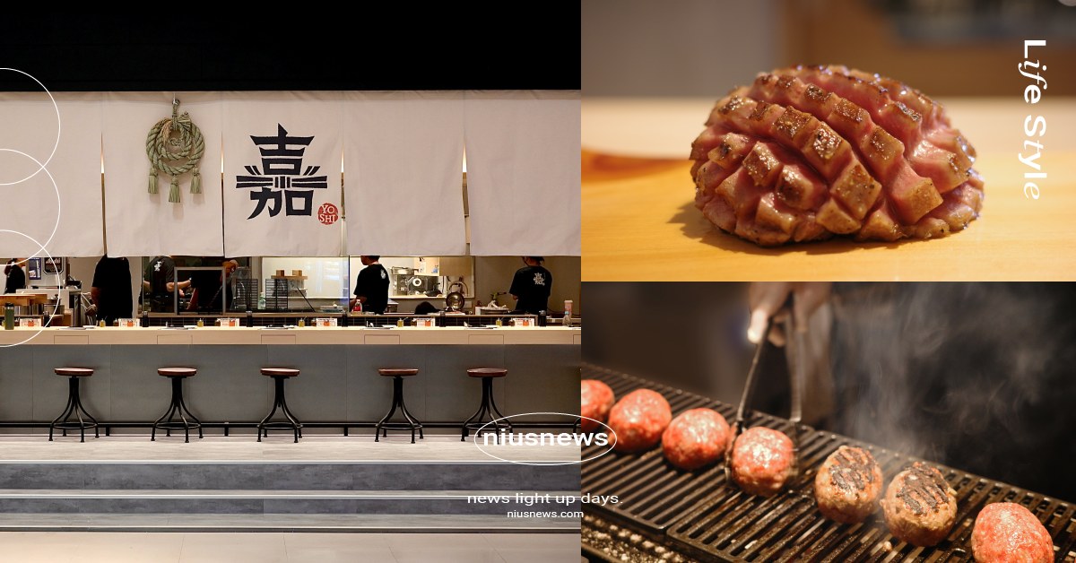 日本人氣「漢堡排_嘉」開幕8大亮點！每日限量300份、必吃菜單＋售價一次看！ 漢堡排_嘉、 2024日本來台美食推薦、愛玩妞在台灣