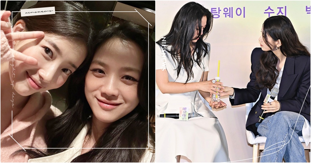 湯唯是「40歲的秀智」？雙女神貼臉自拍被說撞臉，發表會國民初戀「超暖互動」被讚爆 IU湯唯MV、湯唯女兒、湯唯秀智、湯唯新戲、湯唯韓國、湯唯電影、秀智電影、湯唯孔劉、朴寶劍秀智、夢境Wonderland電影