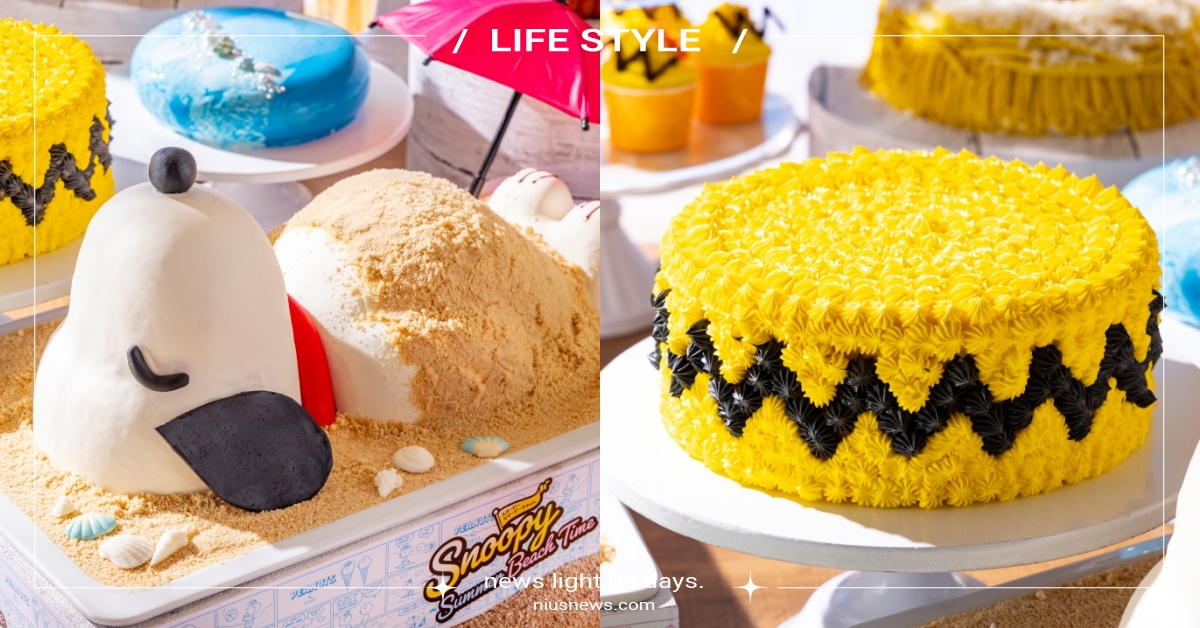 名古屋希爾頓飯店推「史努比」主題甜點！史努比日光浴蛋糕、糊塗塌客鳥巢蒙布朗必吃 史努比、花生家族、糊塗塌客、查理布朗、名古屋希爾頓飯店、日本希爾頓飯店