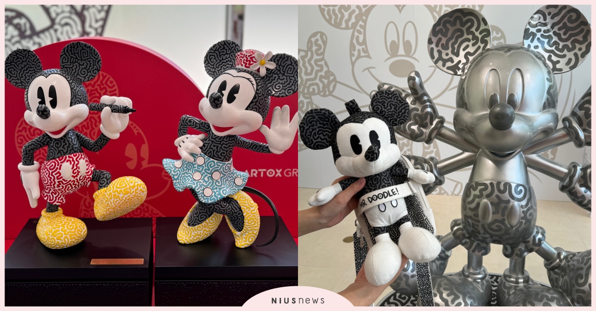Mr Doodle迪士尼展10大亮點！1.2米塗鴉米奇、全球首發40公分米妮雕塑 Mr Doodle台灣、Mr Doodle台北、Mr Doodle迪士尼展、Disney Art Collection by Mr.Doodle、disney、2024暑假展覽