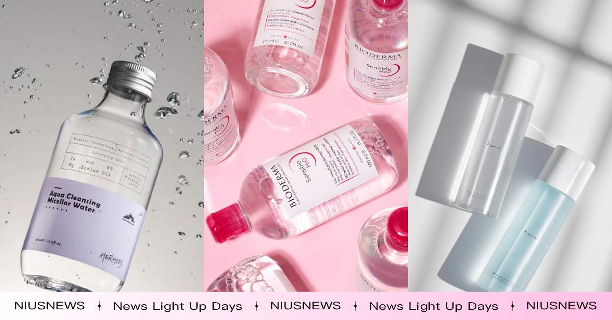  夏天用清爽不油膩！好評回購6款「開架卸妝水」推薦，小紅水連皮膚科醫師都推 卸妝水、卸妝、清潔、開架卸妝、粉刺、痘痘、小紅水、眼唇、