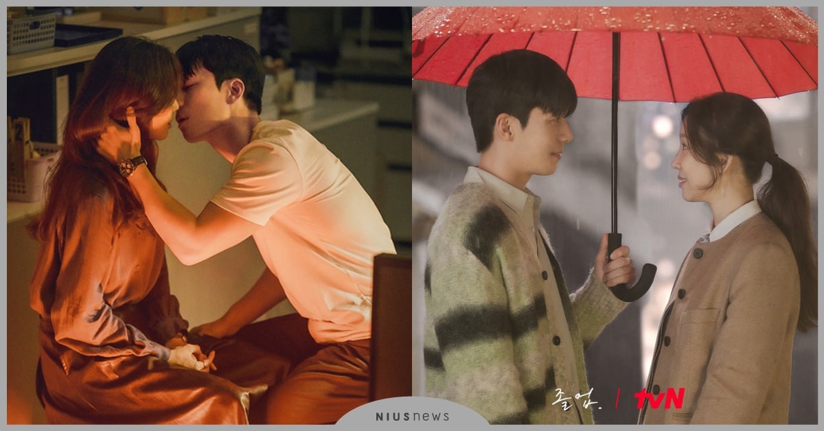 韓劇《畢業》10大劇情演員！鄭麗媛×魏嘏雋師生姐弟戀，《漂亮姐姐》紅傘名場面登場 韓劇畢業、畢業劇情線上看、鄭麗媛、魏嘏雋、姐弟戀、師生戀、春夜、經常請吃飯的漂亮姐姐、孫藝珍、丁海寅