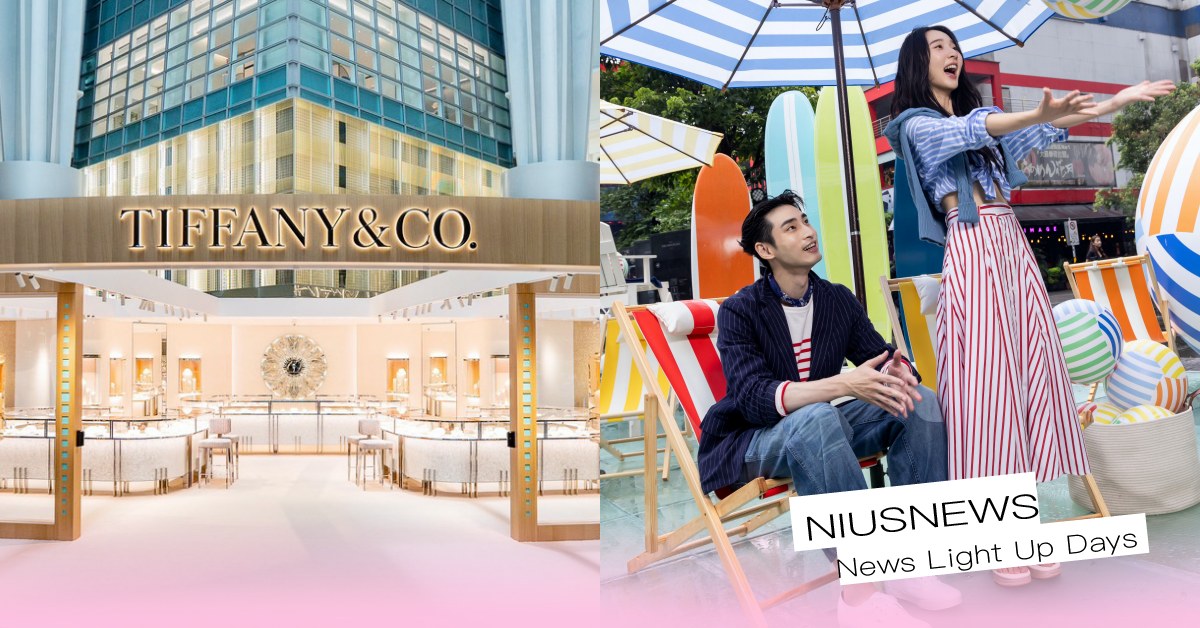 2024台北必去8個「時尚快閃」：蒂芙尼絕美概念店、信義區海邊小屋吃冰淇淋！ 2024台北時尚快閃活動、 CARLYN、DAMIANI、ALLSAINTS、GENTLE MONSTER