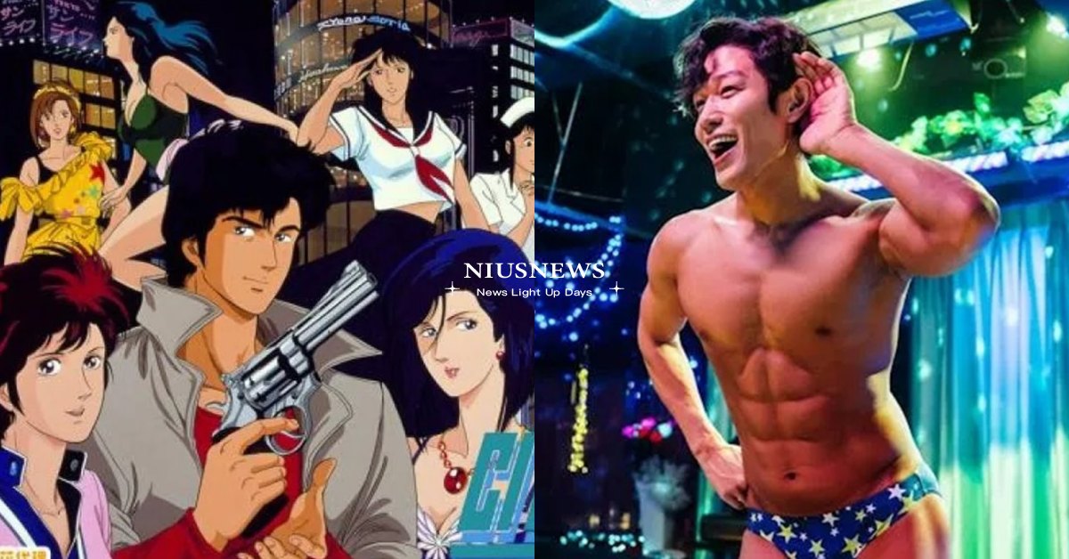 《城市獵人》真人版電影日法港比較！鈴木亮平「爽歪歪舞」神還原 城市獵人、真人電影、Netflix、鈴木亮平、法國版、成龍版、動畫