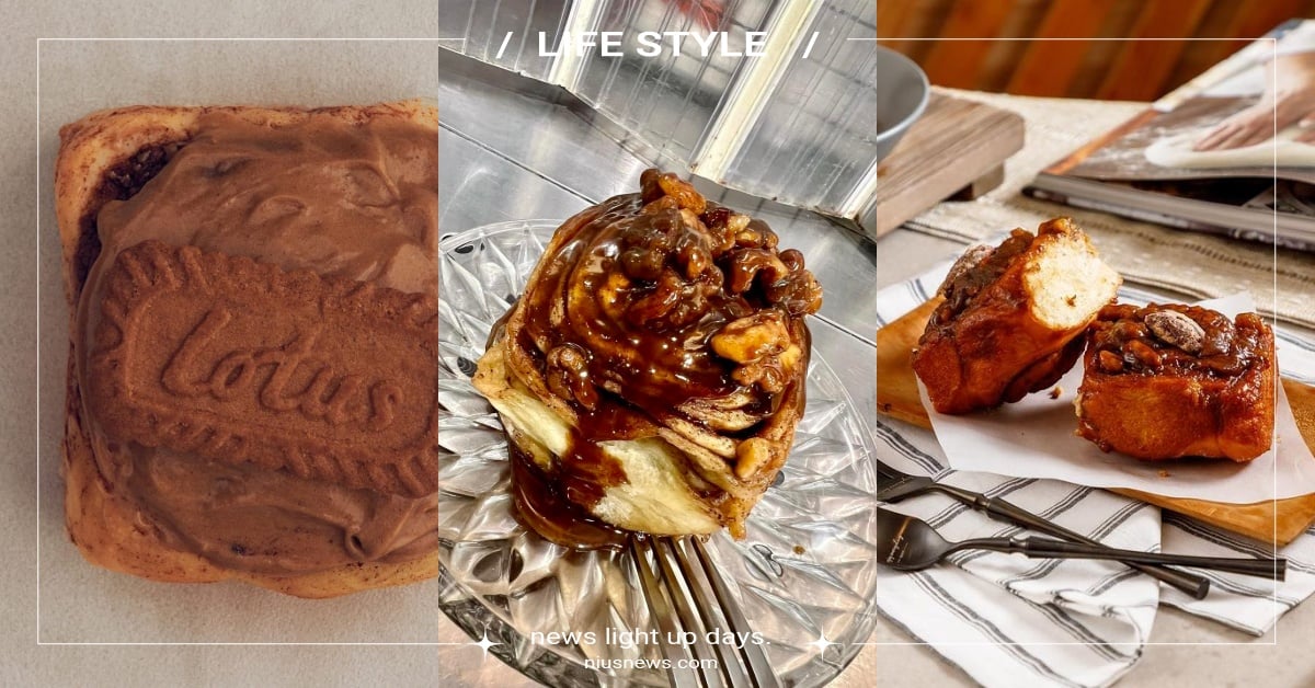 5家台北必吃人氣肉桂捲推薦！世新大學隱藏版「葛胖」銅板價CP值高、捲捲必點「焦糖脆餅口味」自製抹醬超療癒 肉桂捲、台北、肉桂捲推薦、葛胖手作麵包坊、肉桂樹、 miss v bakery、Fly Café、Chuan Chuan捲捲