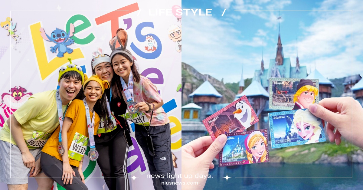 2024香港迪士尼樂園5大路跑！《冰雪奇緣》園區首次開跑，安娜與艾莎現身打氣 2024香港迪士尼樂園路跑、冰雪奇緣、達菲與好友、米奇與好友、皮克斯、漫威超級英雄