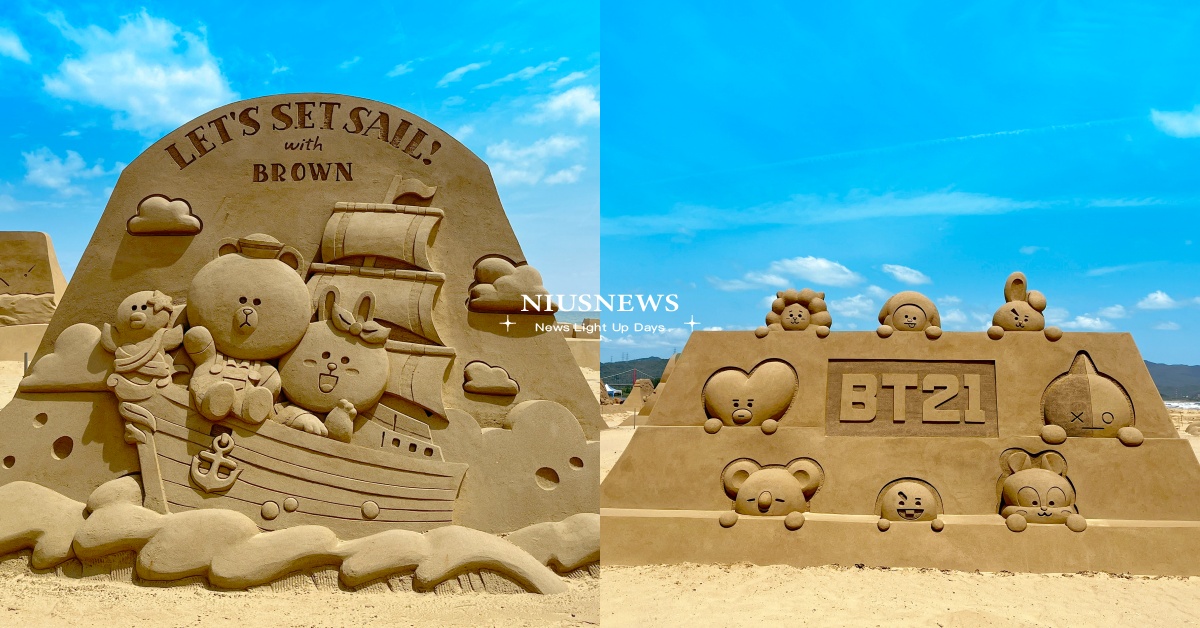 2024福隆沙雕季45座作品！短尾矮袋鼠登場，8米高LINE FRIENDS主雕 福隆沙雕季2024、2024福隆沙雕藝術季、LINE FRIENDS、BT21、LINE FRIENDS minini、JOGUMAN、DINOTAENG