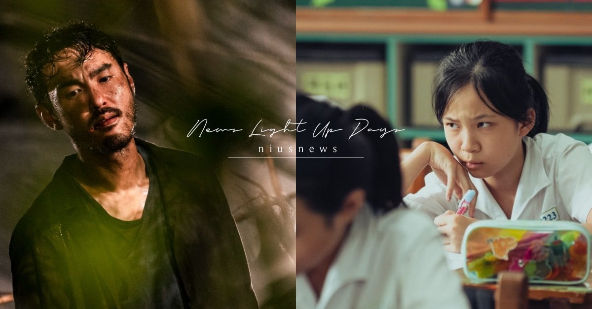 《2024台北電影節》得獎名單！影帝阮經天、林品彤再奪影后、《老狐狸》最佳長片 2024台北電影節、北影26、台北電影節入圍、台北電影獎入圍、周處除三害