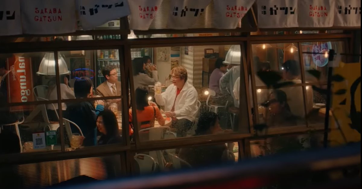 我連你做啥都不知，但還是一起喝酒 SUNTORY、金賓High、JIM BEAM、金賓之友、威士忌