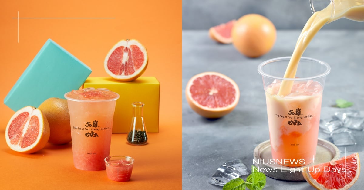 50嵐「葡萄柚系列」睽違2年回歸！必喝每日限量鮮柚綠、葡萄柚多多果肉飽滿超清爽 50嵐、葡萄柚、鮮柚綠、葡萄柚多多、期間限定
