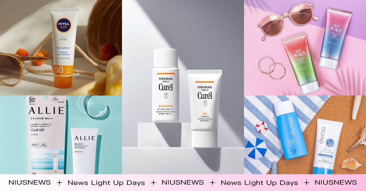 2024屈臣氏最熱賣12款防曬！潤色隔離、低敏防護、海洋友善通通有，價格甜又好用 屈臣氏、防曬、排行榜