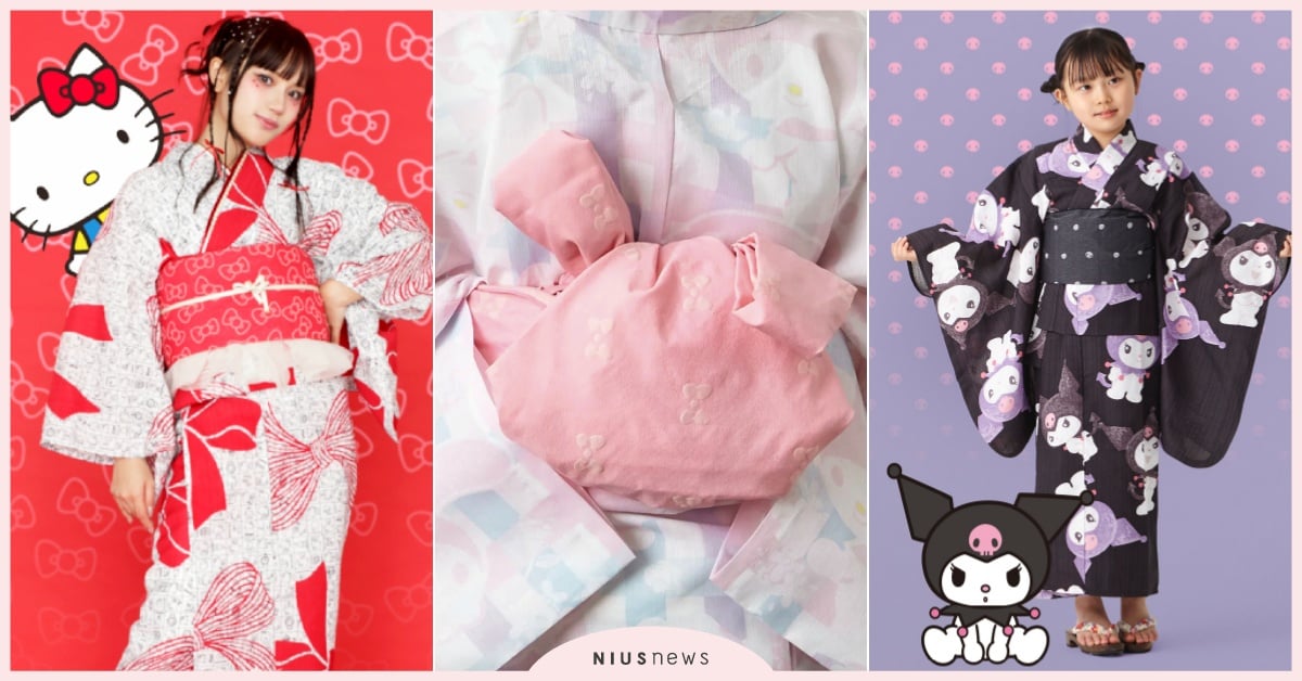 日牌5套三麗鷗聯名和服浴衣！HelloKitty蝴蝶結腰帶、酷洛米黑紫配色藏骷髏 酷洛米和服浴衣、美樂蒂和服浴衣、HELLOKITTY聯名、HELLOKITTY浴衣、KITTY50週年聯名、FURIFU日本、KITTYFURIFU聯名、KITTY聯名和服、FURIFU和服、FURIFU三麗鷗