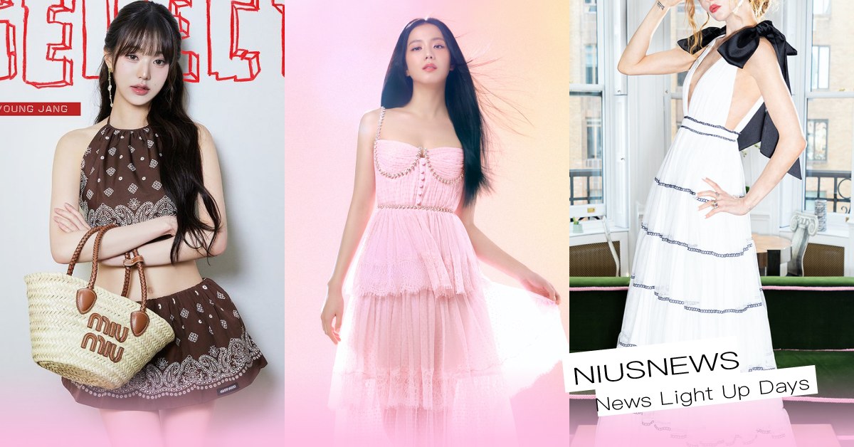 2024春夏最夯「蛋糕裙」怎麼挑？Jisoo浪漫透紗裙零失誤、迷你裙依舊大勢！ 2024蛋糕裙推薦、張員瑛、Jisoo、self-portrait、alice+olivia、GANNI、MIUMIU
