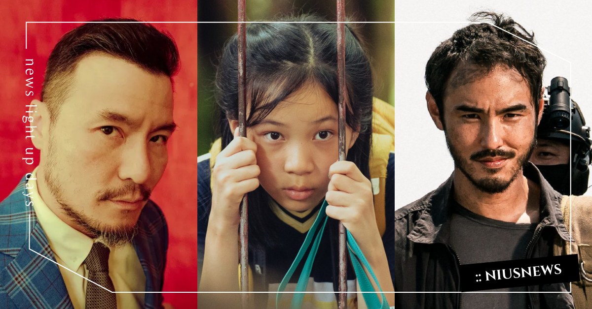 台北電影節「影帝、影后」競爭激烈！林品彤二度爭影后、阮經天《周處除三害》呼聲高 台北電影節、台北電影節入圍、李銘忠、白潤音、周渝民、阮經天、喜翔、林品彤、李雪、楊貴媚、劉品言、項婕如