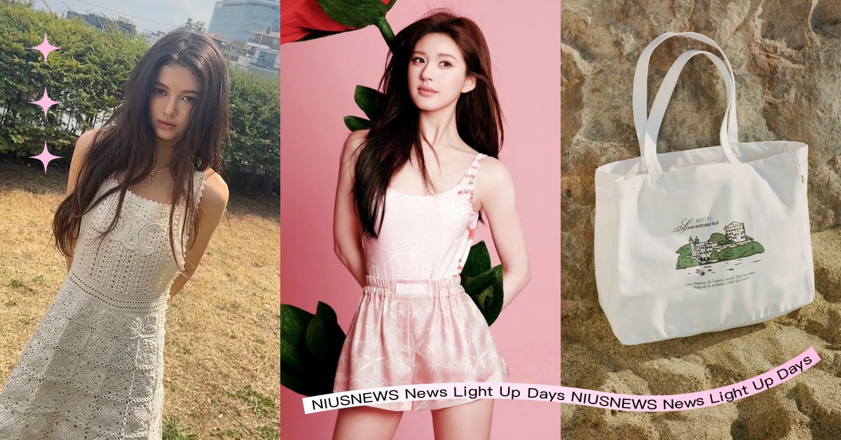 什麼是膠囊衣櫃？2024夏日5個精品「膠囊系列」盤點：趙露思「連身泳衣」超百搭 2024精品膠囊系列、VersaceLAVACANZA系列、CELINEPLEINSOLEIL、A.P.C. JJJJound、THE SPAACE x Joshua Sanders、Brunello Cucinelli