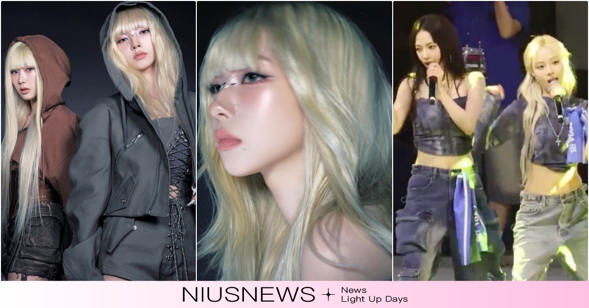aespa新歌全員變「金髮瀏海超殺女神」！大學慶典開MIC超神舞台被狂讚：吃CD aespa台灣、aespa演唱會、aespa演唱會台灣、aespaMV、aespa新歌MV