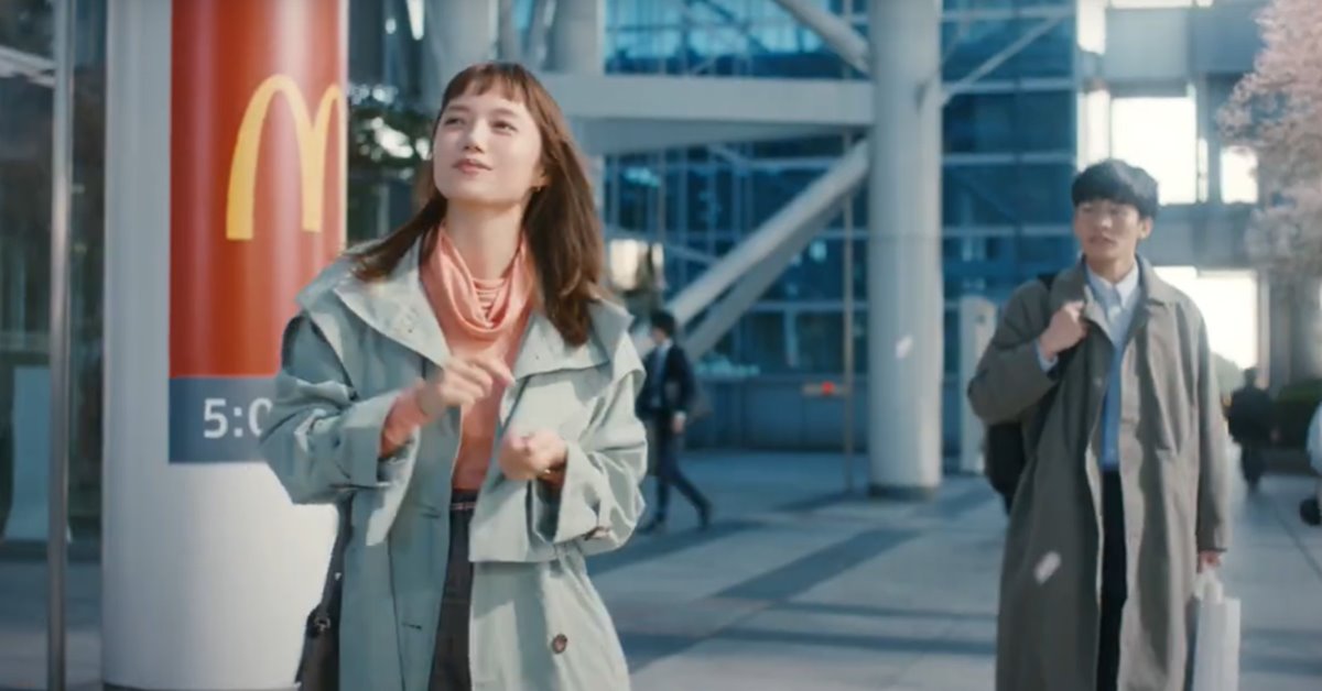 宮崎葵喜歡春天，賞花和照燒堡 宮崎葵、麥當勞、麥當勞漢堡、海苔鹽馬鈴薯奶油培根照燒堡、照燒馬芬堡