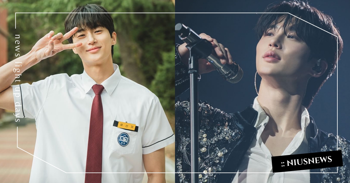 韓劇《背著善宰跑》柳善宰同款彩妝公開！無花果唇色、奶油柔霧光粉霜，台灣都買得到 背著善宰跑、韓劇、柳善宰